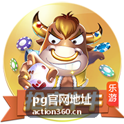 pg官网地址 冒险解谜 迷失时空