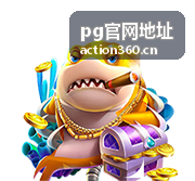 pg官网地址 模拟经营 梦幻小镇
